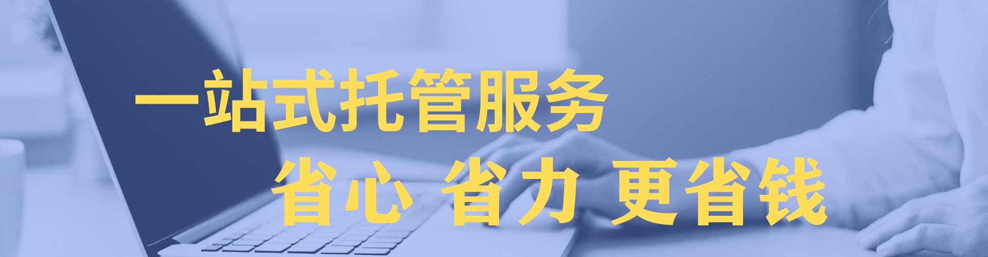 黔西南头条信息流