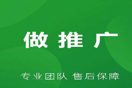 高效关键词竞价排名策略分享