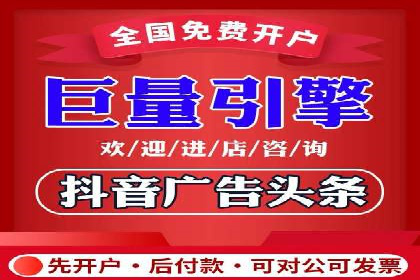百度SEM代运营如何帮助企业提升流量与转化